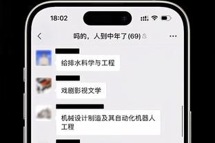 拉什福德社媒晒远射瞬间：作为曼市人在德比战进球的感觉无与伦比